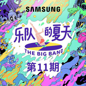 4444444免费观看大全
