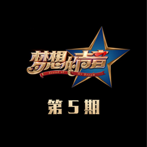 4444444免费观看大全
