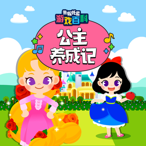 4444444免费观看大全
