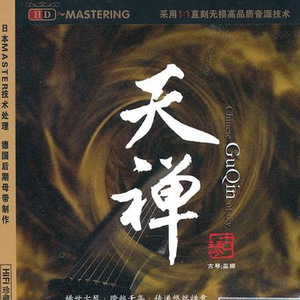 4444444免费观看大全
