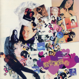 4444444免费观看大全
