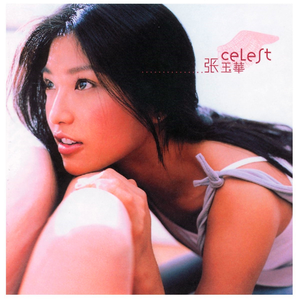 4444444免费观看大全
