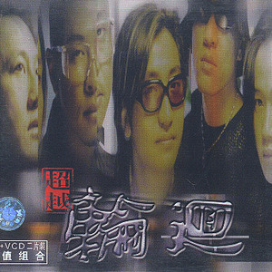 4444444免费观看大全
