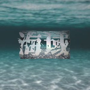 4444444免费观看大全
