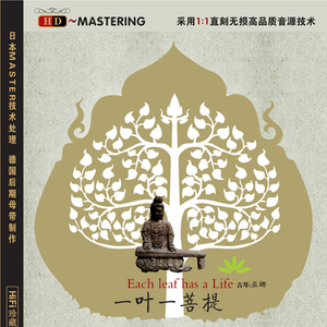 4444444免费观看大全
