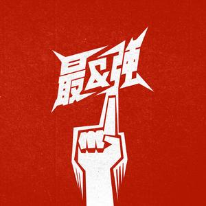 4444444免费观看大全
